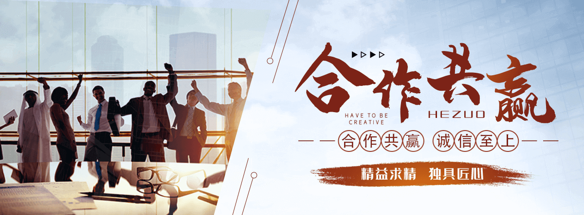 泰安园林绿化工程